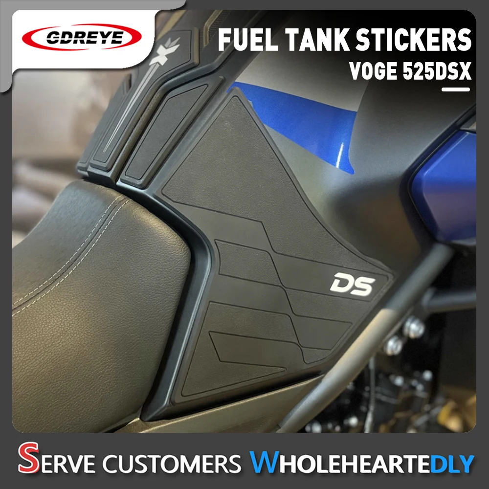 Накладки для бака LONCIN VOGE 525DS 525DSX 2023 2024, накладки для тяги бака с газом, захваты для топливного бака, боковые наклейки, наколенники, защитная наклейка