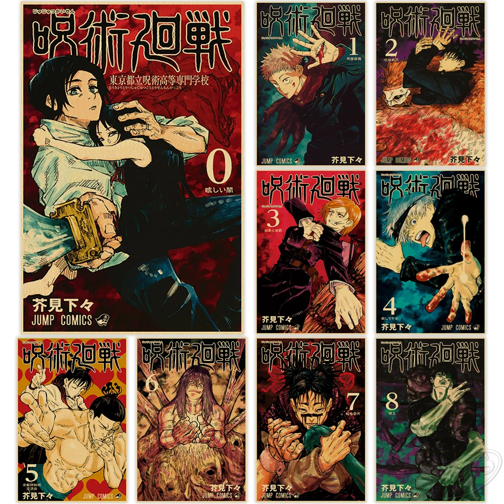 Jujutsu Kaisen Kraft Paper Wall Itadori Yuji Painting Home Fushiguro Megumi Poster Wall Art Hanami Picture Room Decoration Gift
Jujutsu Kaisen Kraft Paper Wall Itadori Yuji Painting Home Fushiguro Megumi Poster Wall Art Hanami Picture Room Decoration Gift