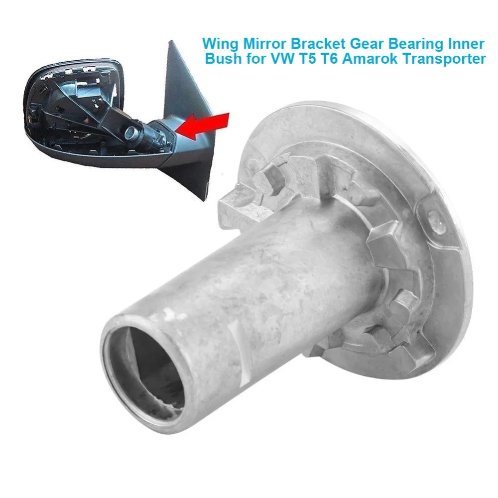 Кронштейн для бокового зеркала автомобиля, подшипник шестерни, Внутренняя втулка, запасная часть для транспортера T5 FL T6 Amarok Q7 FL 2003-2016 7E1857000 
Кронштейн для бокового зеркала автомобиля, подшипник шестерни, Внутренняя втулка, запасная часть для транспортера T5 FL T6 Amarok Q7 FL 2003-2016 7E1857000