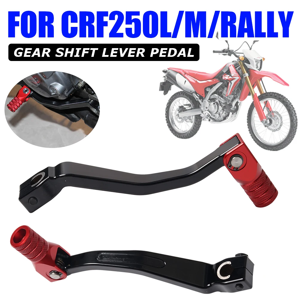 For Honda CRF250 RALLY CRF250L CRF250M CRF 250 L M CRF 250L Motorcycle Accessories Rear Gear Shift Lever Pedal Foot Shifter Rod
For Honda CRF250 RALLY CRF250L CRF250M CRF 250 L M CRF 250L Motorcycle Accessories Rear Gear Shift Lever Pedal Foot Shifter Rod