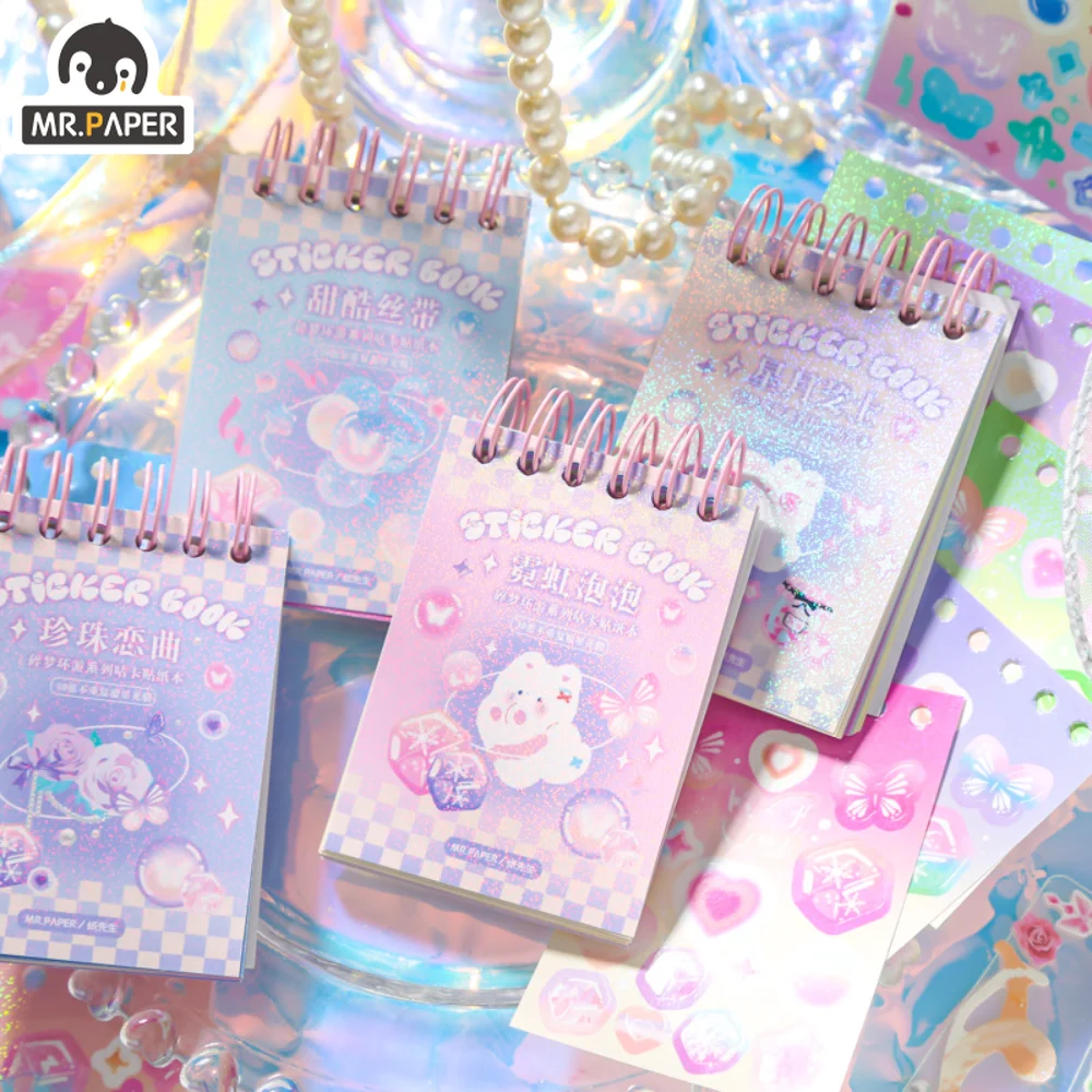 Mr.Paper 4 Design Shiny Cute Stickers Starlight Bubble Goo Card Border Decoration Handbook DIY Collage Korean Stationery
Mr.Paper 4 Design Shiny Cute Stickers Starlight Bubble Goo Card Border Decoration Handbook DIY Collage Korean Stationery