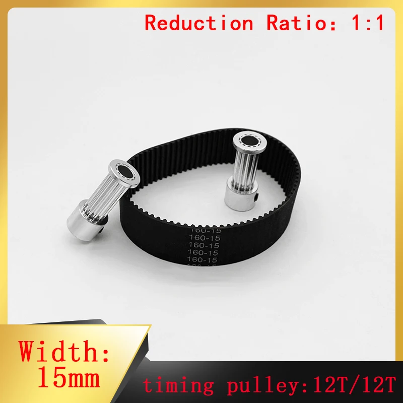 2GT 2M Synchronous Wheel Kit With 12 Teeth And 12 Teeth Ratio 1:1 Belt Width 15mm Suitable for 3D Printer DIY Accessories
2GT 2M Synchronous Wheel Kit With 12 Teeth And 12 Teeth Ratio 1:1 Belt Width 15mm Suitable for 3D Printer DIY Accessories