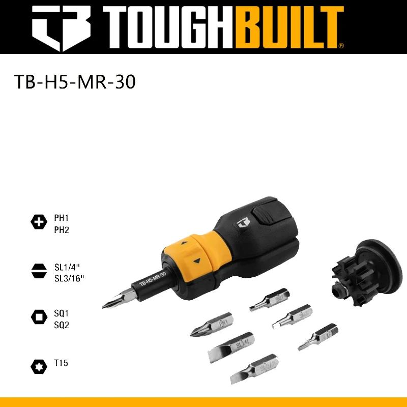 TOUGHBUILT TB-H5-MR-11 TB-H5-MR-30 9-ти компонентная отвертка с храповым механизмом
TOUGHBUILT TB-H5-MR-11 TB-H5-MR-30 9-ти компонентная отвертка с храповым механизмом