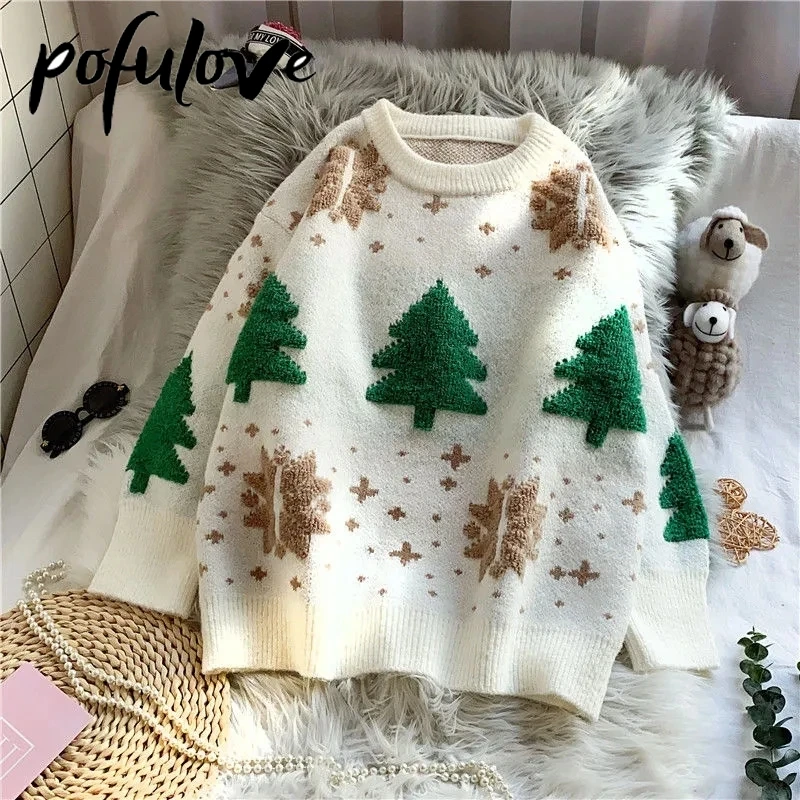 Christmas Sweater Women Loose Outer Wear Autumn and Winter Tide Brand New Men and Women All-match Casual Lazy Knit Sweater
Christmas Sweater Women Loose Outer Wear Autumn and Winter Tide Brand New Men and Women All-match Casual Lazy Knit Sweater