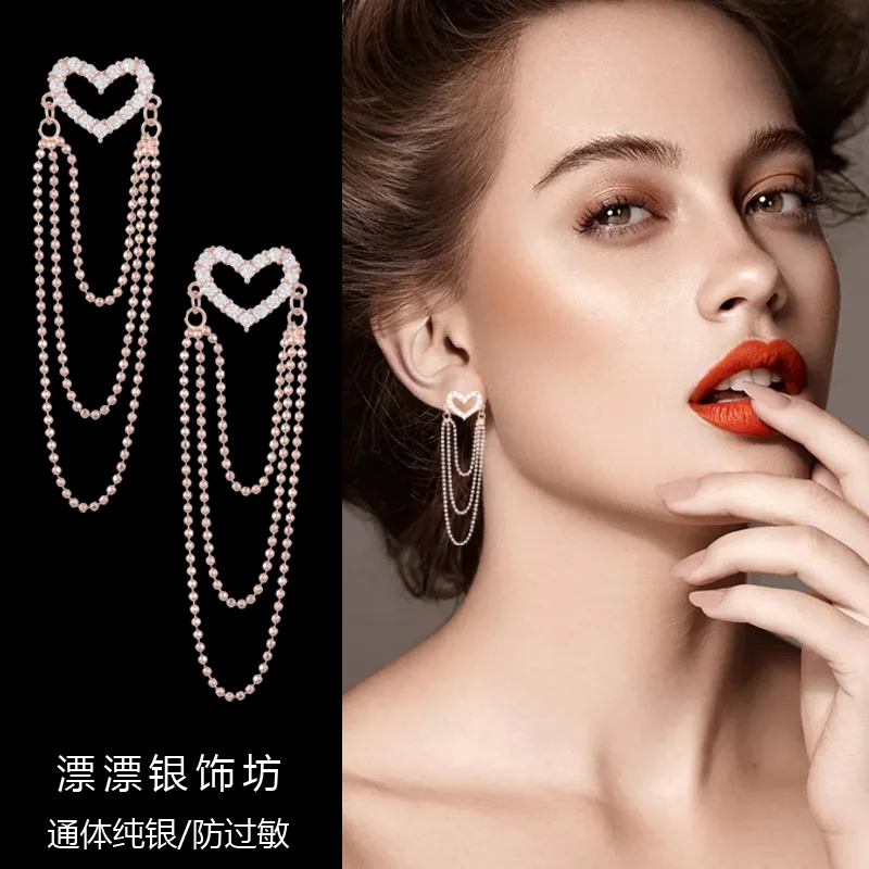 New Full Diamond Hollow Love Long Earrings Small Design Creative Luxury Fringe Earrings for Women Party Dresses Classic Jewelry
New Full Diamond Hollow Love Long Earrings Small Design Creative Luxury Fringe Earrings for Women Party Dresses Classic Jewelry