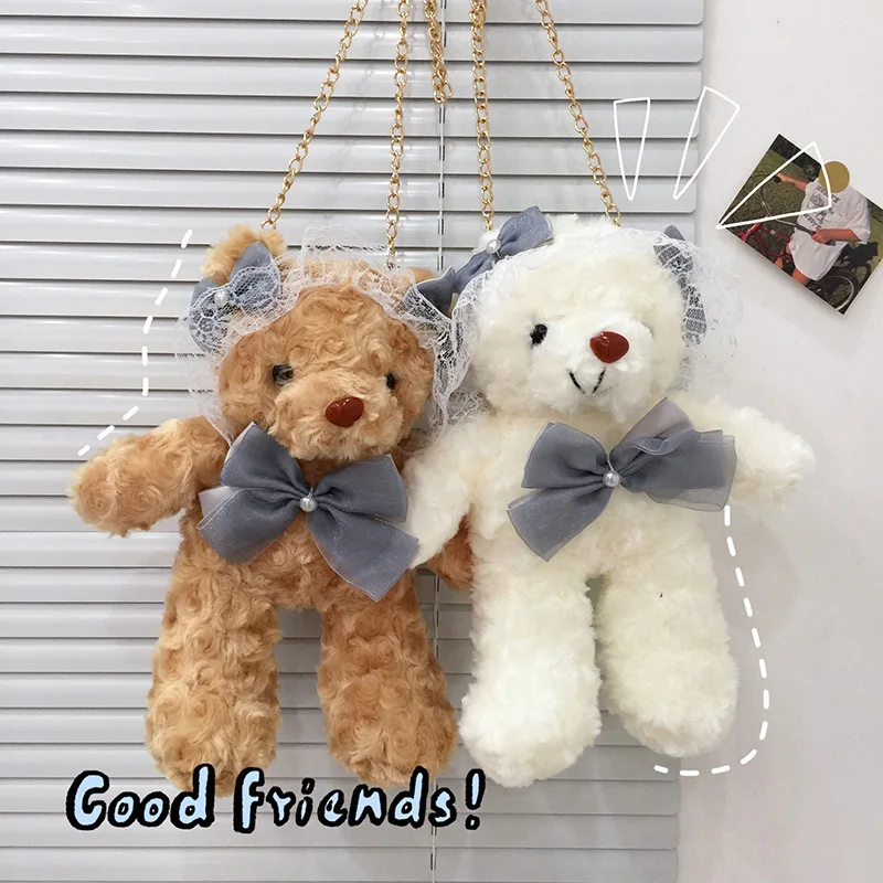 Cute Bear Shoulder Bag Adorable Plush Bear for Girls Bow Pearl Lolita Kawaii Soft Lace Purse kids Women Fluffy Crossbody Bags
Cute Bear Shoulder Bag Adorable Plush Bear for Girls Bow Pearl Lolita Kawaii Soft Lace Purse kids Women Fluffy Crossbody Bags