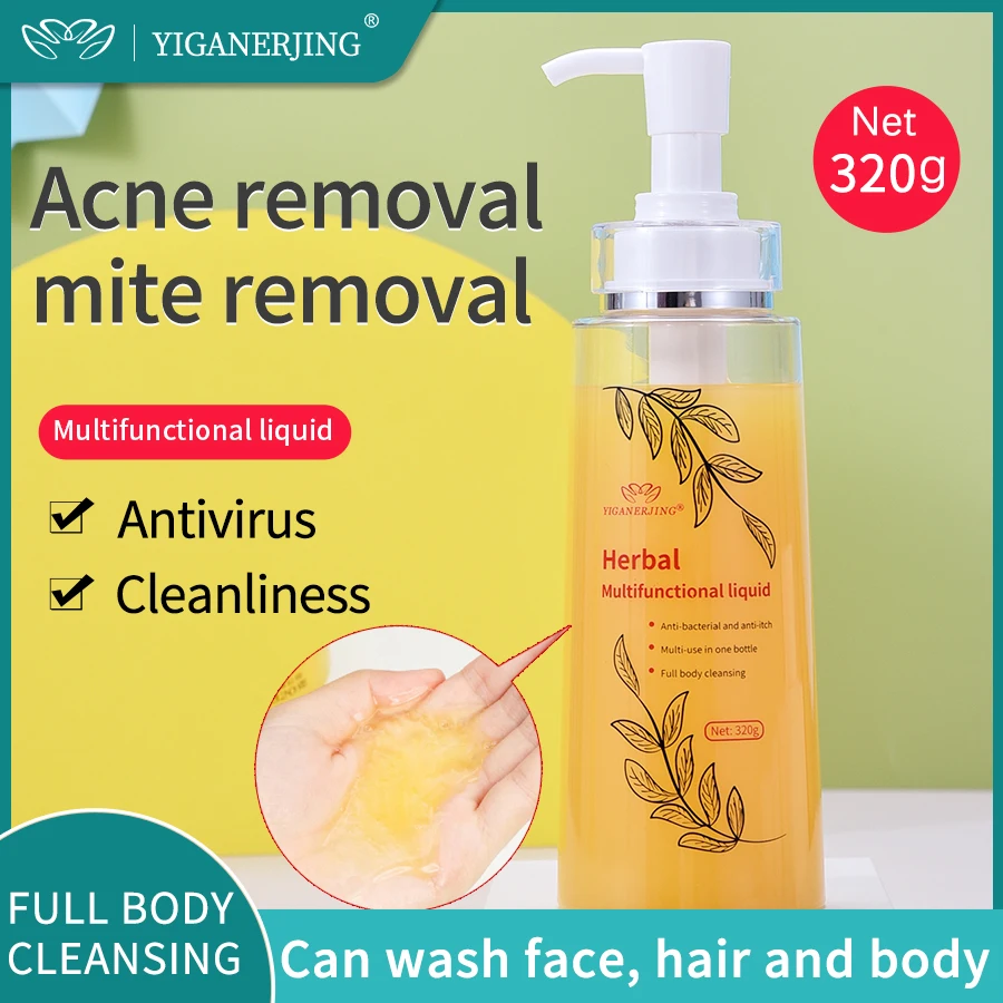 YIGANERJING Herbal Multifunctional Anti-itch Skin Care Oil Control Face Cleanser Liquid Sulfur Soap Shampoo Shower Gel 320g
YIGANERJING Herbal Multifunctional Anti-itch Skin Care Oil Control Face Cleanser Liquid Sulfur Soap Shampoo Shower Gel 320g