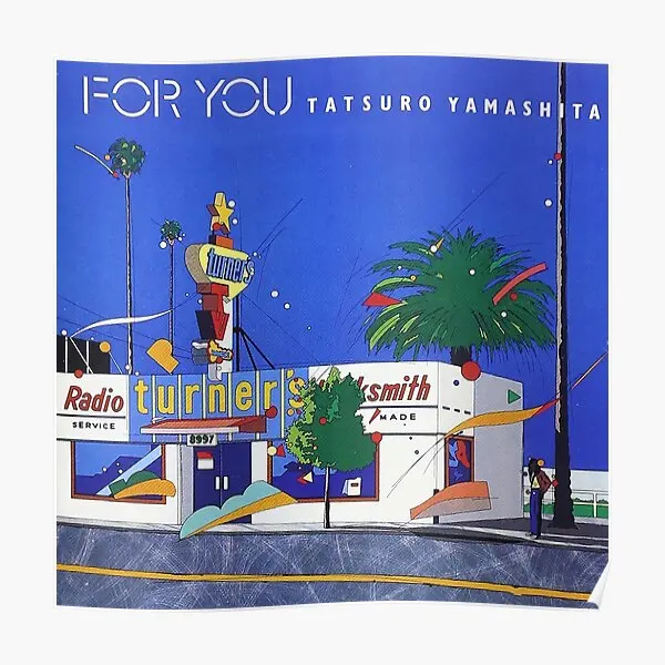 Для вас, 1982, татсуро ямаа, постер, печать, картина, настенная живопись, Современное украшение, дома, винтажное искусство комнаты, без рамки
Для вас, 1982, татсуро ямаа, постер, печать, картина, настенная живопись, Современное украшение, дома, винтажное искусство комнаты, без рамки