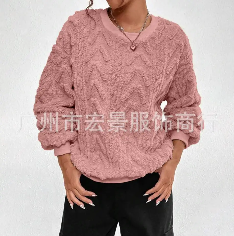 Women's Sweaters 2023 Autumn Winter Jacquard Round Neck Loose Relaxed Sweater New Fashion Casual Pullover Top Y2K Clothes
Women's Sweaters 2023 Autumn Winter Jacquard Round Neck Loose Relaxed Sweater New Fashion Casual Pullover Top Y2K Clothes
