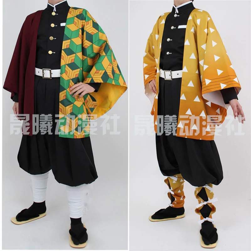 Giyu Tanjirou Kamado Nezuko Cosplay Women Men Kimono Uniform Kimono Suit Halloween Christmas Carnival Show Cosplay Costume
Giyu Tanjirou Kamado Nezuko Cosplay Women Men Kimono Uniform Kimono Suit Halloween Christmas Carnival Show Cosplay Costume