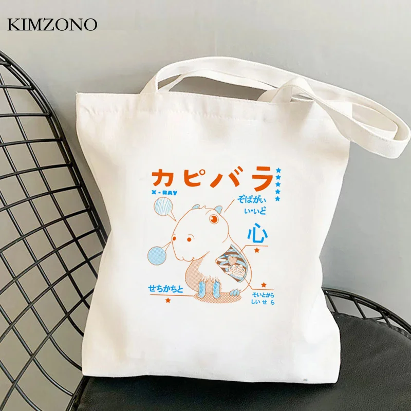 Capybara shopping bag handbag bolsa bolso recycle bag bag boodschappentas cloth foldable custom
Capybara shopping bag handbag bolsa bolso recycle bag bag boodschappentas cloth foldable custom