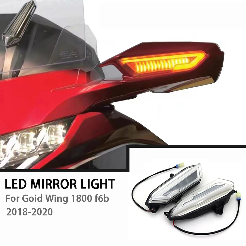 Motorcycle LED Front Side Rearview Mirror Turn Signal Indicator Light For Honda Goldwing Gold Wing GL1800 F6B 2018-2020 2019
Motorcycle LED Front Side Rearview Mirror Turn Signal Indicator Light For Honda Goldwing Gold Wing GL1800 F6B 2018-2020 2019