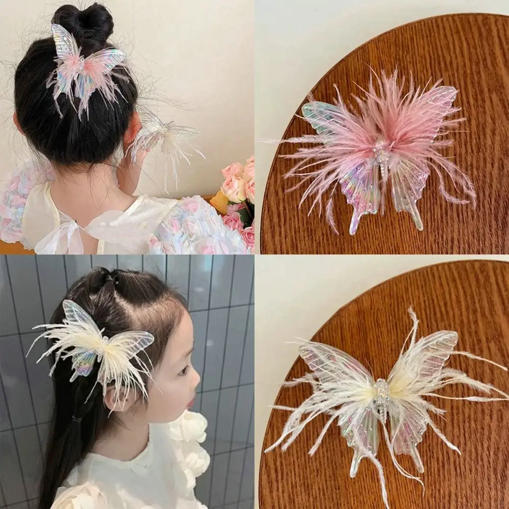 Children Colorful Feather Butterfly Hair Clip Fairy Beauty Princess Girl Hairpin Headdress Hair Accessories
Children Colorful Feather Butterfly Hair Clip Fairy Beauty Princess Girl Hairpin Headdress Hair Accessories