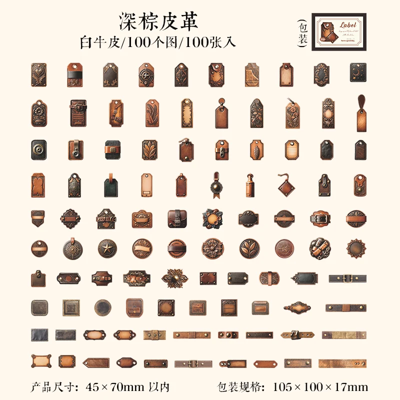 Журнал GO, 100 шт., винтажные этикетки, наклейки, сделай сам, декор для скрапбукинга, мусорный журнал, коллаж, ретро-планировщик, дневник, набор материалов «сделай сам»
Журнал GO, 100 шт., винтажные этикетки, наклейки, сделай сам, декор для скрапбукинга, мусорный журнал, коллаж, ретро-планировщик, дневник, набор материалов «сделай сам»