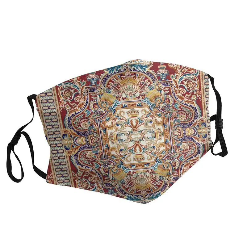 Antique Persian Carpet Mask Dustproof Bohemian Rug Ethnic Tribal Style Face Mask Protection Cover Men Respirator Mouth Muffle
Antique Persian Carpet Mask Dustproof Bohemian Rug Ethnic Tribal Style Face Mask Protection Cover Men Respirator Mouth Muffle