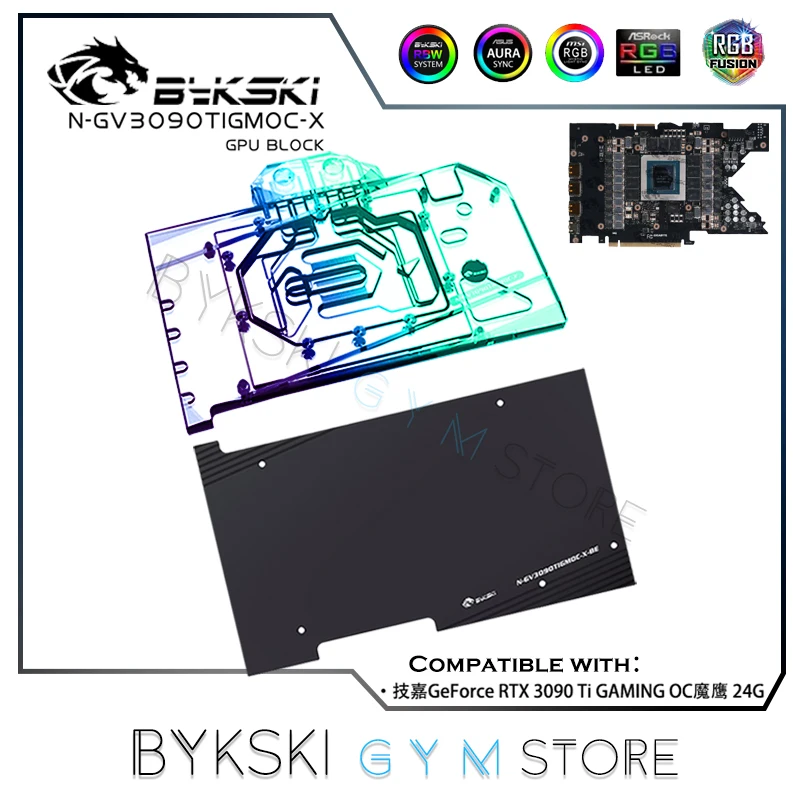 Bykski GPU Block for Gigabyte Geforce RTX 3090Ti GAMING OC 24G Graphics Card with Backplate,GPU Watercooler N-GV3090TIGMOC-X
Bykski GPU Block for Gigabyte Geforce RTX 3090Ti GAMING OC 24G Graphics Card with Backplate,GPU Watercooler N-GV3090TIGMOC-X