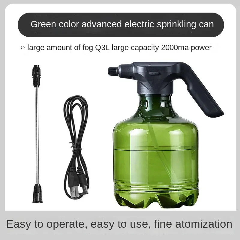 Автоматический электрический опрыскиватель для растений
Автоматический электрический опрыскиватель для растений