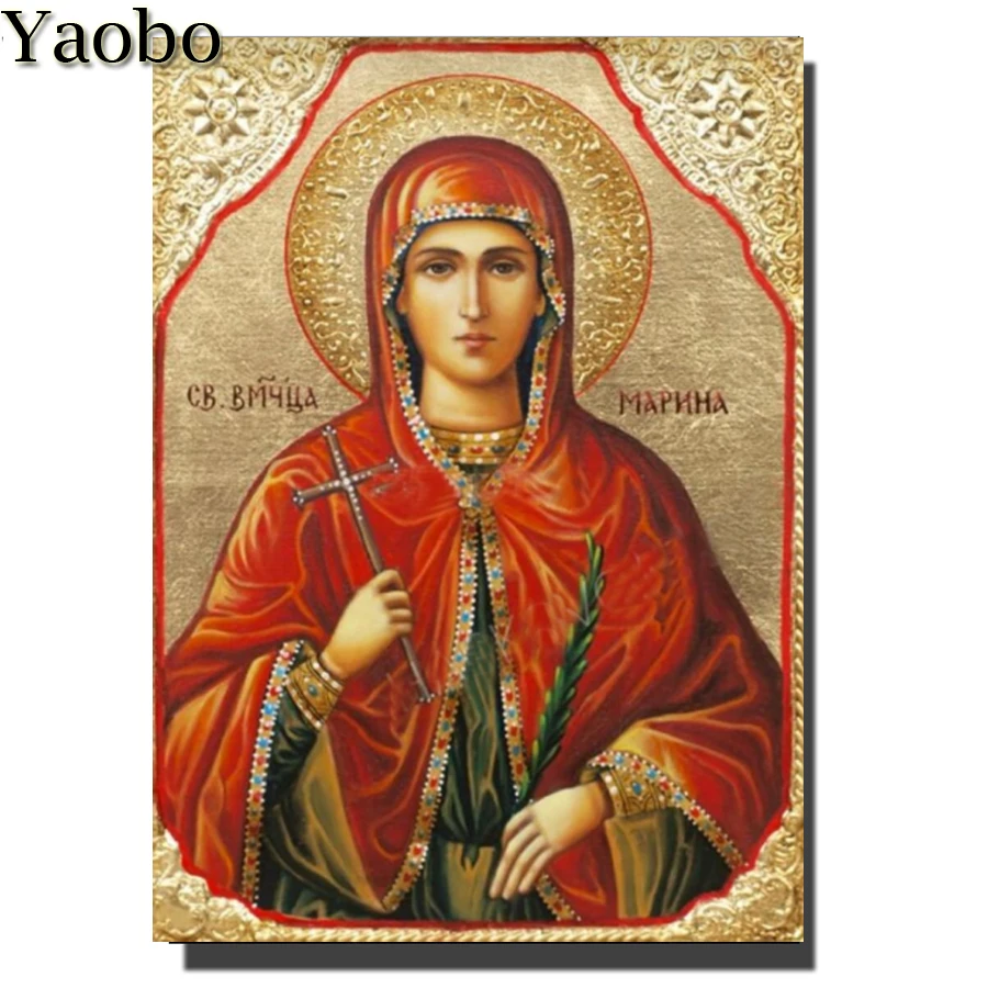 Full 5D DIY Diamond Painting Religious Icons Diamond Embroidery Cross Stitch Rhinestone Mosaic Home Art Wall Stickers Decor
Full 5D DIY Diamond Painting Religious Icons Diamond Embroidery Cross Stitch Rhinestone Mosaic Home Art Wall Stickers Decor