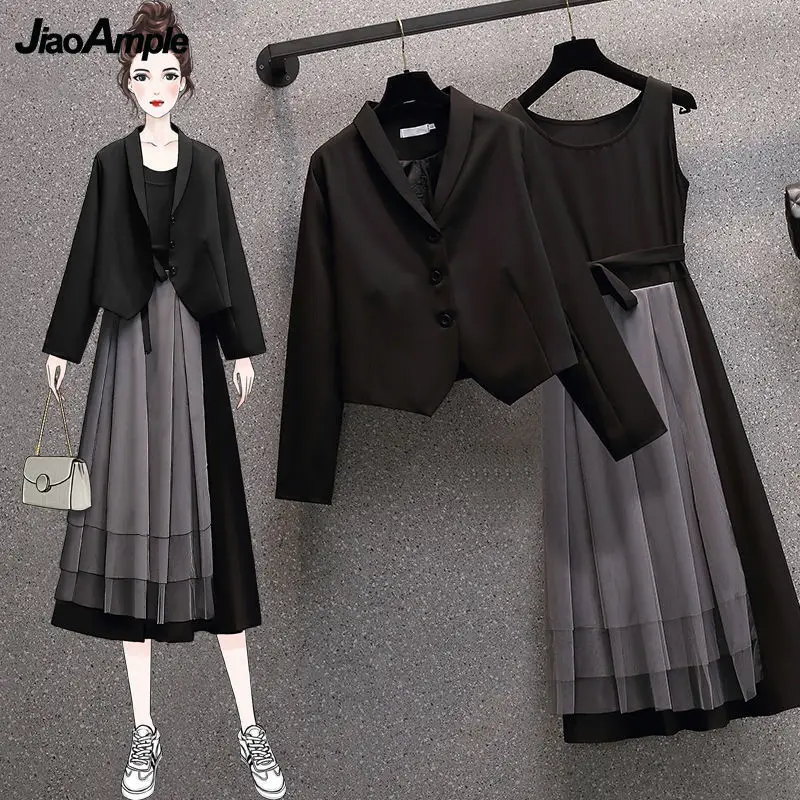 Women Spring Fall Black Blazers Sleeveless Bowknot Dress 1 or Two Piece Set Korean Office Lady Casual Graceful Suit Coat Outfits
Women Spring Fall Black Blazers Sleeveless Bowknot Dress 1 or Two Piece Set Korean Office Lady Casual Graceful Suit Coat Outfits