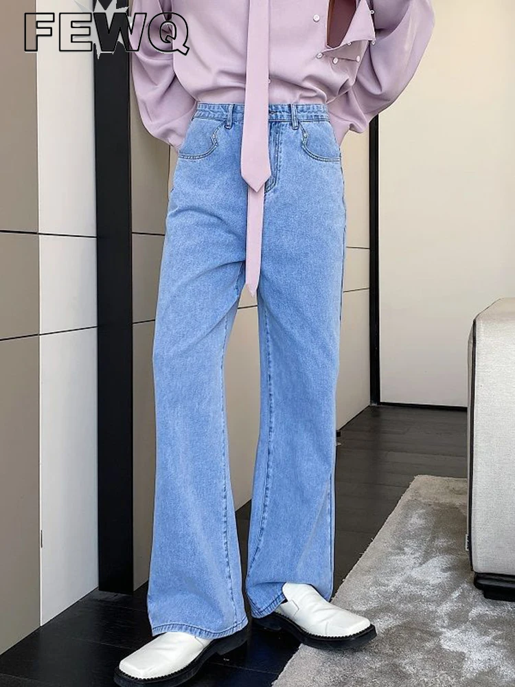 FEWQ свободные длинные брюки осенние светло-голубые прямые мужские джинсы корейские модные широкие джинсовые брюки 9A0982
FEWQ свободные длинные брюки осенние светло-голубые прямые мужские джинсы корейские модные широкие джинсовые брюки 9A0982
