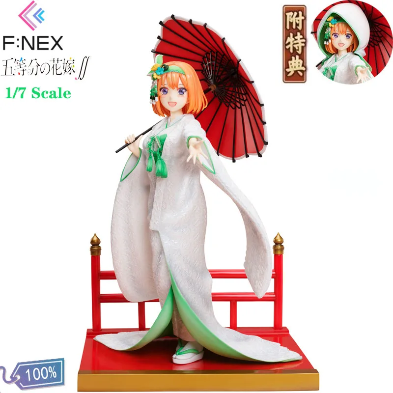F:NEX Original 1/7 Anime The Quintessential Quintuplets Nakano Yotsuba White Kimono Wedding Dress 255MM Action Figures Model Toy
F:NEX Original 1/7 Anime The Quintessential Quintuplets Nakano Yotsuba White Kimono Wedding Dress 255MM Action Figures Model Toy