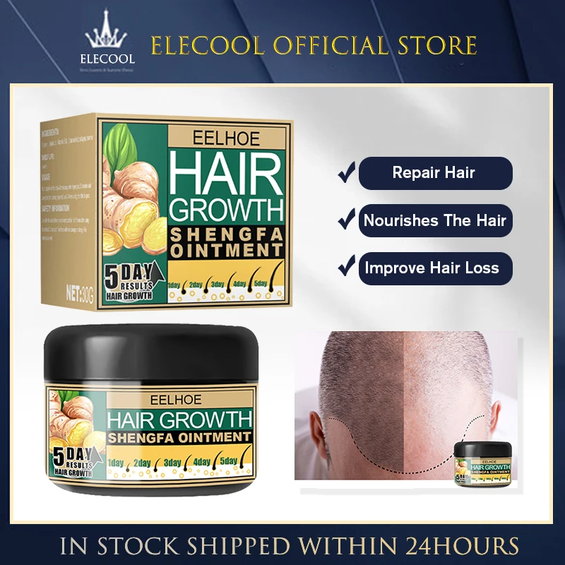 Effective Moroccan Hair Growth Cream Ginger Oil Natural Plant Extractions Nourishing Brightening Hair Keep Hair Smooth Cream
Effective Moroccan Hair Growth Cream Ginger Oil Natural Plant Extractions Nourishing Brightening Hair Keep Hair Smooth Cream