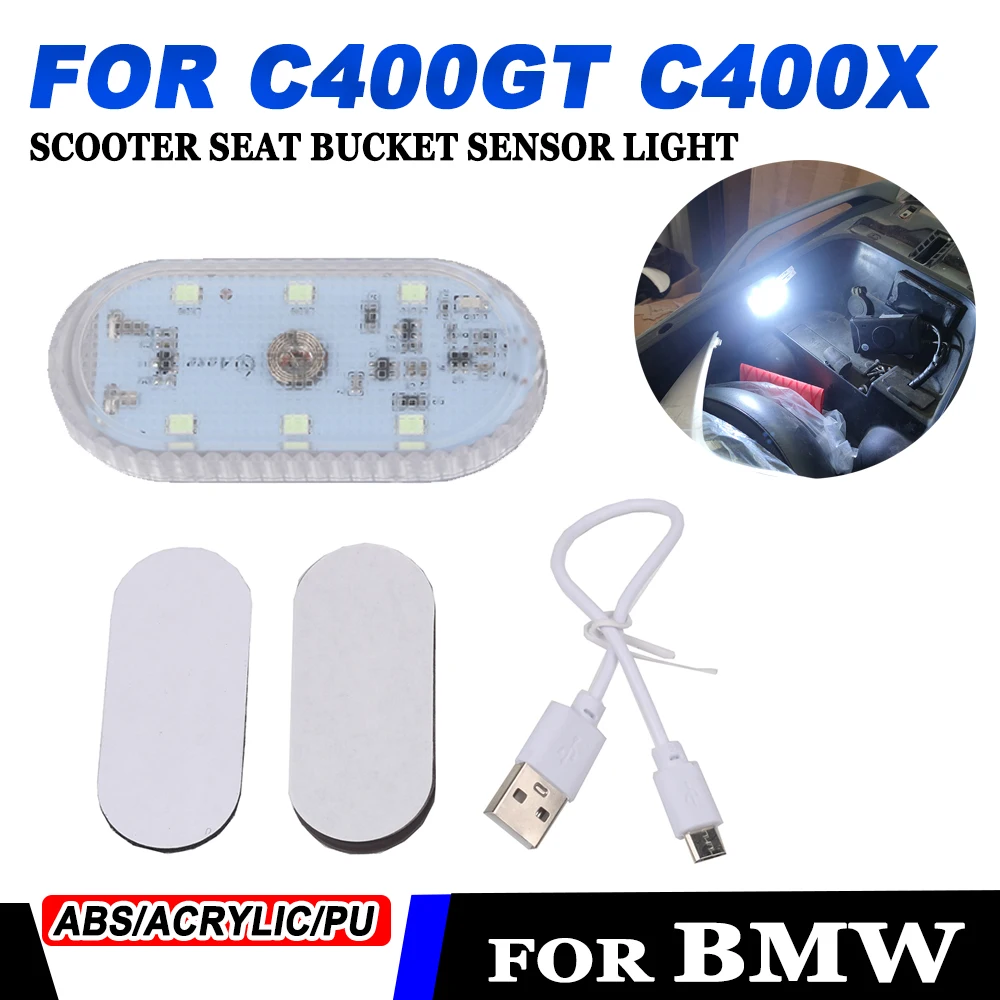 Seat Storage Box LED Touch Switch Night Light Scooter Bucket For BMW C400GT C400X C 400 GT C 400GT C400 X 400X Accessories
Seat Storage Box LED Touch Switch Night Light Scooter Bucket For BMW C400GT C400X C 400 GT C 400GT C400 X 400X Accessories