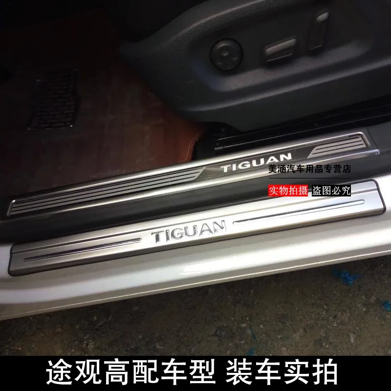 Защитная Накладка на порог педали из нержавеющей стали для Volkswagen Tiguan 2010-2017, защита от царапин, Стайлинг автомобиля
Защитная Накладка на порог педали из нержавеющей стали для Volkswagen Tiguan 2010-2017, защита от царапин, Стайлинг автомобиля