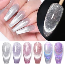 UR SUGAR 7.5ml Reflective Magnertic Gel Nail Polish Laser Silver Pink Magnetic Gel Soak Off UV LED Nail Manicure Varnish UV Gel