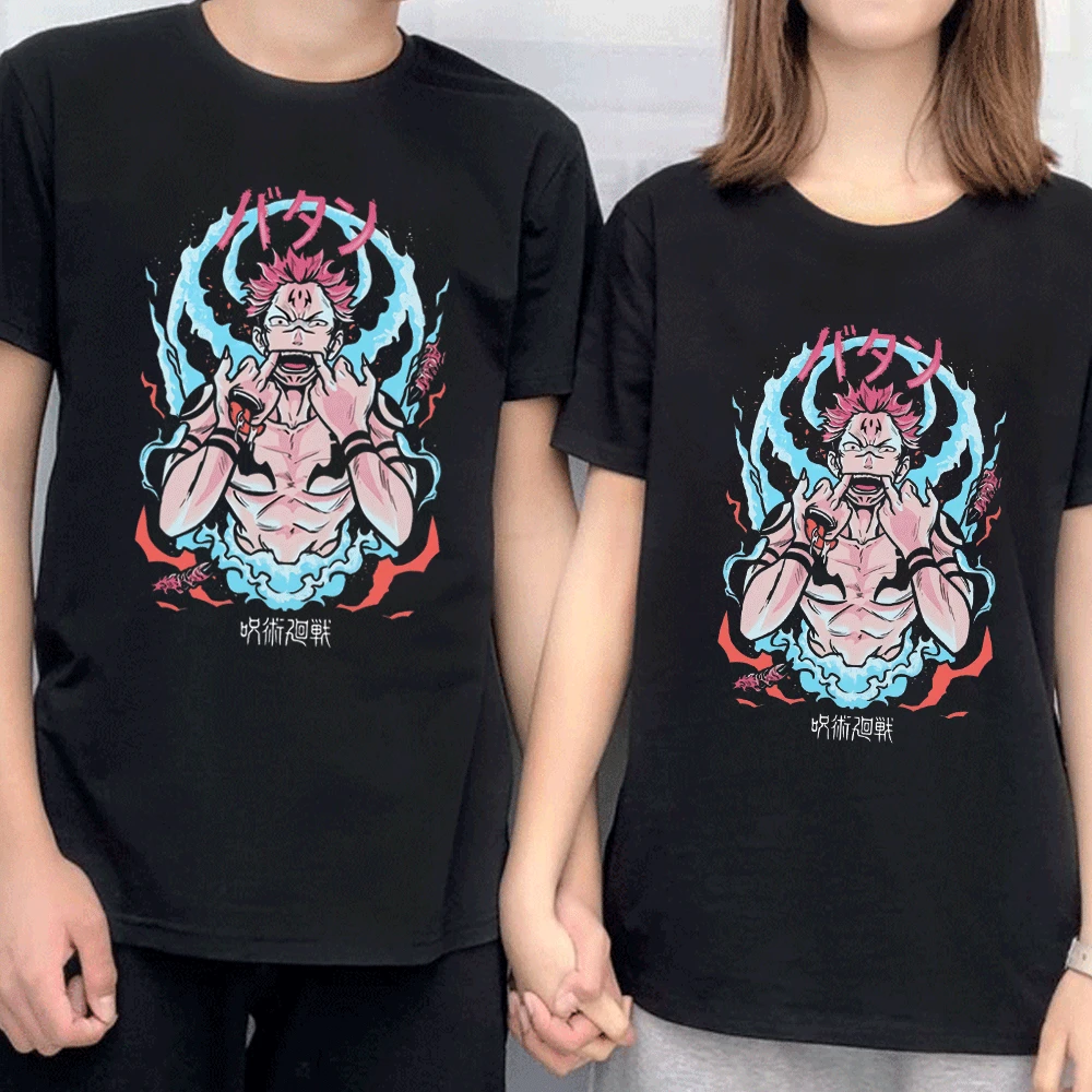 Manga Tshirt Jujutsu Kaisen T Shirt Kawaii Comic Pattern Print T-shirt Men Women Japanese Anime Ulzzang Tee Shirt Female Tops
Manga Tshirt Jujutsu Kaisen T Shirt Kawaii Comic Pattern Print T-shirt Men Women Japanese Anime Ulzzang Tee Shirt Female Tops