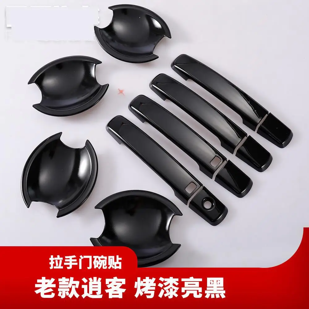 For 2005-2015 Nissan Navara D40 Frontier Car styling ABS black Door handle Protective covering Cover Trim Car accessories
For 2005-2015 Nissan Navara D40 Frontier Car styling ABS black Door handle Protective covering Cover Trim Car accessories