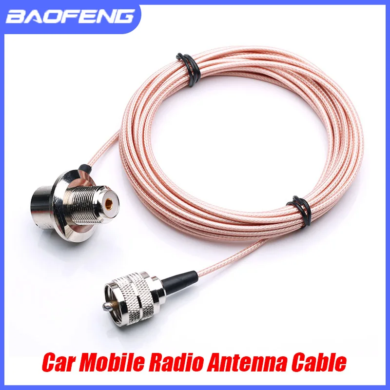 

Antenna Extension Cord UHF Female Right Angle to Long UHF PL259 Male RG316 for Car Mobile Radios Antenna 1m 2m 3m 5m 10m Cable