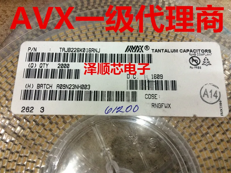 30 шт. Оригинальный Новый танталовый конденсатор тайб226k016rnj 22UF 16V Тип B 3528 1210
30 шт. Оригинальный Новый танталовый конденсатор тайб226k016rnj 22UF 16V Тип B 3528 1210