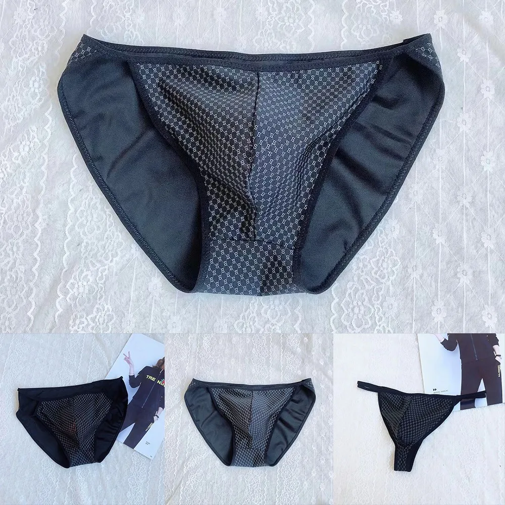 Men Ice Silk Briefs Low Rise Panties Breathable Lingerie Bulge Pouch Underwear Underpants Comfortable Hollow Underwear Pants
Men Ice Silk Briefs Low Rise Panties Breathable Lingerie Bulge Pouch Underwear Underpants Comfortable Hollow Underwear Pants