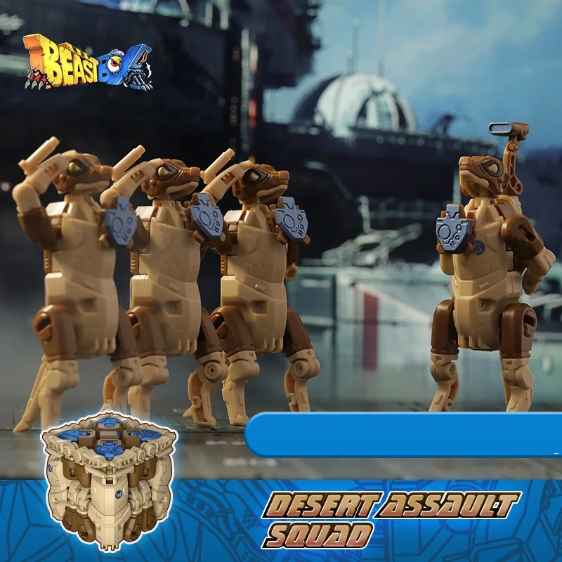 

Pre-Sale BeastBox Deformation Robots Transformation Anima lDesert Assault Squad Cube Mecha Model Toy Action Figure Gifts