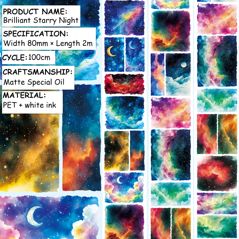 Винтажная Лунная звезда ночной пейзаж ПЭТ лента для скрапбукинга
Винтажная Лунная звезда ночной пейзаж ПЭТ лента для скрапбукинга