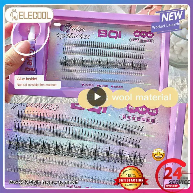 Womens Group Eyelashes Ultra-fine Natural Curly Makeup Basf Wool False Eyelashes Bqi Korean Female Segmented
Womens Group Eyelashes Ultra-fine Natural Curly Makeup Basf Wool False Eyelashes Bqi Korean Female Segmented