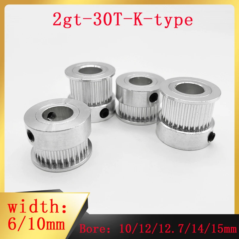 3D printer parts GT2 synchronous wheel 2GT 30 teeth K-shaped aluminum hole 10/12/12.7/14/mm width 6/10mm
3D printer parts GT2 synchronous wheel 2GT 30 teeth K-shaped aluminum hole 10/12/12.7/14/mm width 6/10mm