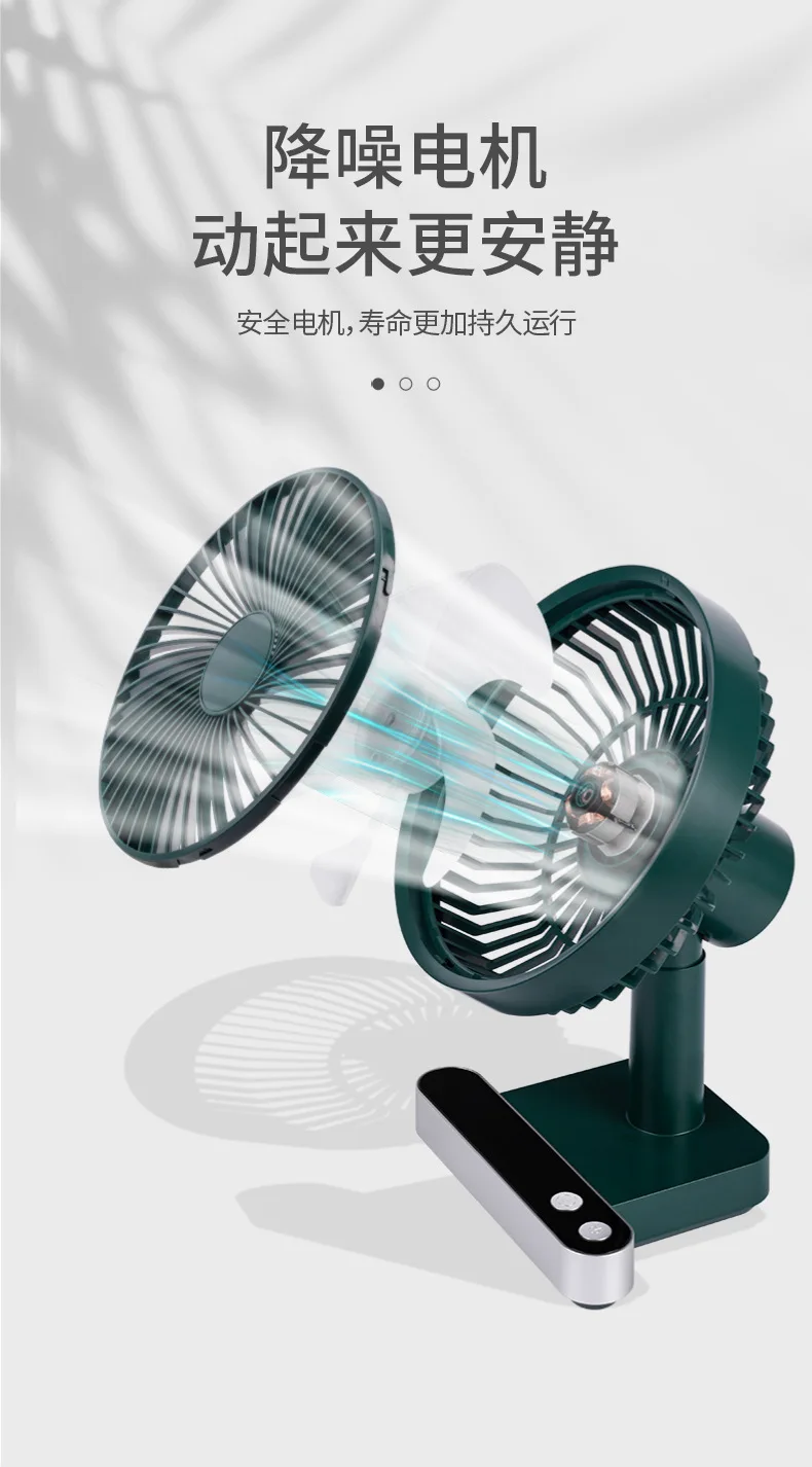 Маленький вентилятор с цифровым дисплеем, портативный USB-вентилятор с вращающейся головкой, для офиса и рабочего стола, для студентов, миниатюрный Электрический перезаряжаемый вентилятор 
Маленький вентилятор с цифровым дисплеем, портативный USB-вентилятор с вращающейся головкой, для офиса и рабочего стола, для студентов, миниатюрный Электрический перезаряжаемый вентилятор