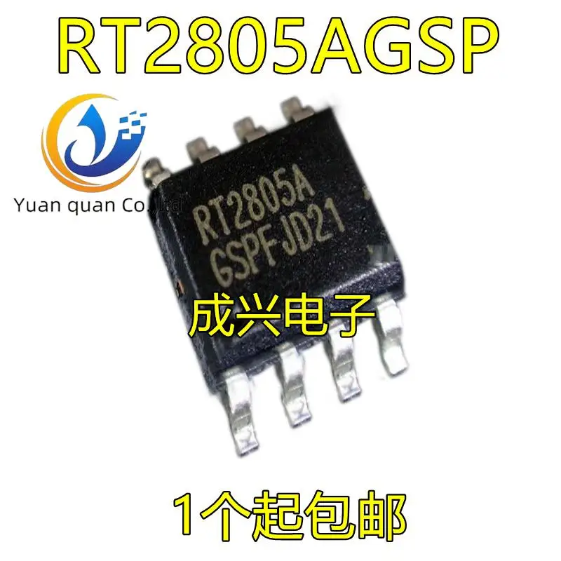30pcs original new RT2805 RT2805AGSP RT2805A RT8289 RT8289GSP SOP8
30pcs original new RT2805 RT2805AGSP RT2805A RT8289 RT8289GSP SOP8