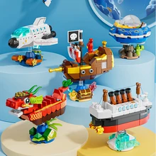 6pcs Bear Bobblehead Toy Building Blocks Ship Assembled Pocket Animal Mini Bricks Rocket Model Car Decor Toy For Kids Gift