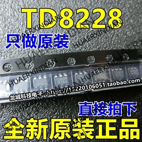 

10PCS/LOT NEW Original factory TD8228 1MHz 2A SOT23-6 in stock