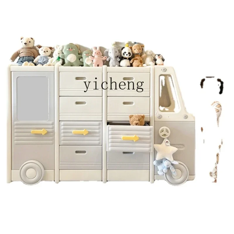 YY Children's Toy Storage Rack Storage Cabinet Large Capacity Multi-Layer Storage Rack Locker
YY Children's Toy Storage Rack Storage Cabinet Large Capacity Multi-Layer Storage Rack Locker