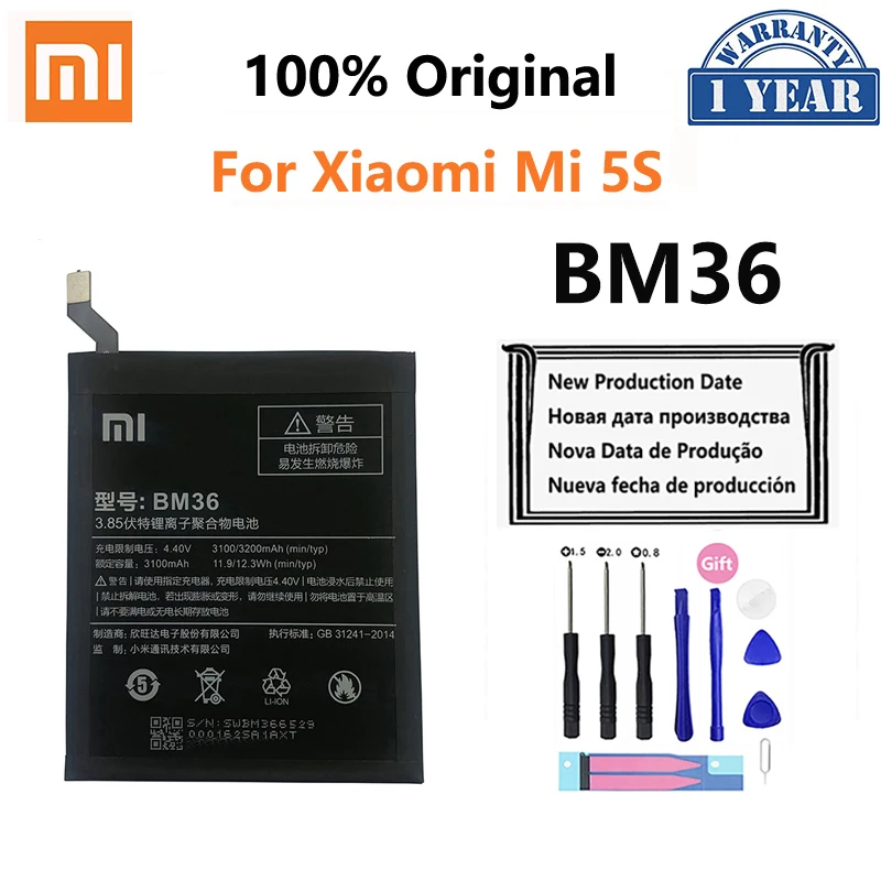 100% Orginal BM36 3200mAh Battery For Xiaomi Mi 5S Xiaomi5S Mi5S M5S High Quality Phone Replacement Batteries
100% Orginal BM36 3200mAh Battery For Xiaomi Mi 5S Xiaomi5S Mi5S M5S High Quality Phone Replacement Batteries