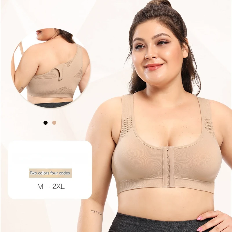 Корректирующий топ без косточек красивый бюстгальтер без стального кольца с пряжкой спортивный бюстгальтер для бега и фитнеса
Корректирующий топ без косточек красивый бюстгальтер без стального кольца с пряжкой спортивный бюстгальтер для бега и фитнеса