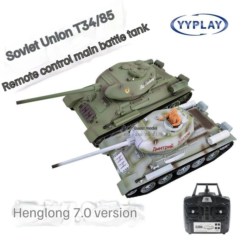 2.4g Henglong Battle Tank 3909 Soviet T-34/85 Medium Tank 1:16 Model Electric Track-type Remote Control Tank Model Toy Gift
2.4g Henglong Battle Tank 3909 Soviet T-34/85 Medium Tank 1:16 Model Electric Track-type Remote Control Tank Model Toy Gift