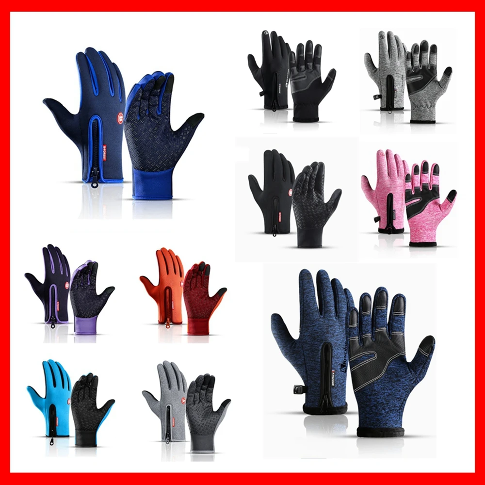 Outdoor Winter Racing Gloves Waterproof Moto Bike Thermal Fleece Lined Resistant Touch Screen Non-slip Motorcycle Riding Gloves
Outdoor Winter Racing Gloves Waterproof Moto Bike Thermal Fleece Lined Resistant Touch Screen Non-slip Motorcycle Riding Gloves