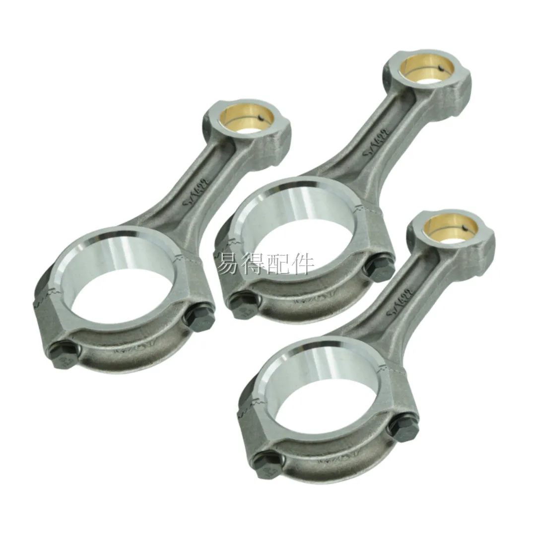 free shipping for Road roller bulldozer grader upper Chaiyu Chaiwei chaideutz engine connecting rod Dawei repair parts
free shipping for Road roller bulldozer grader upper Chaiyu Chaiwei chaideutz engine connecting rod Dawei repair parts