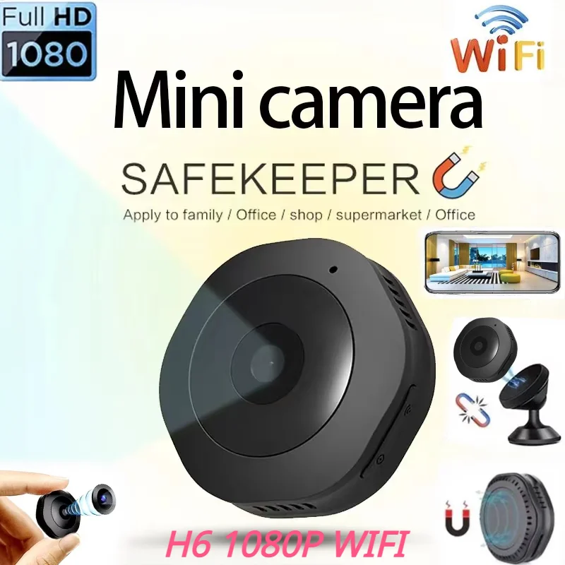 

Wi-Fi мини-камера 1080p HD Беспроводная камера для умного дома Невидимая камера ночного видения Видеокамера с датчиком движения удаленный монитор рекордер