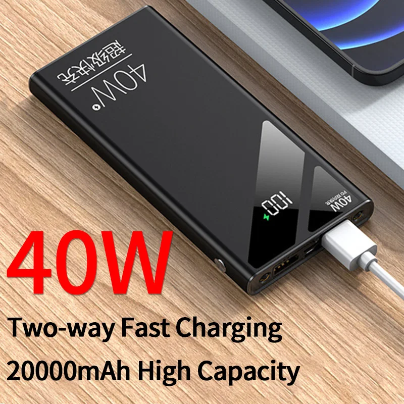 20000mAh Two-way Fast Charging Power Bank PD40W Digital Display External Battery Built in Cables with Flashlight For iPhone mi
20000mAh Two-way Fast Charging Power Bank PD40W Digital Display External Battery Built in Cables with Flashlight For iPhone mi